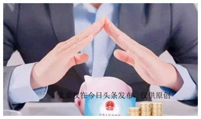 社会保障卡采用全国统一的_通用保障卡社会全国统一吗_社会保障卡全国通用吗