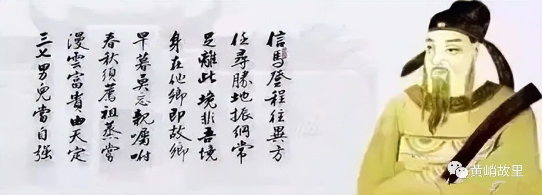 关于黄姓的历史名人_名人历史黄姓名字_名人历史黄姓排名