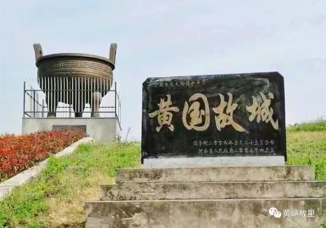 名人历史黄姓排名_名人历史黄姓名字_关于黄姓的历史名人