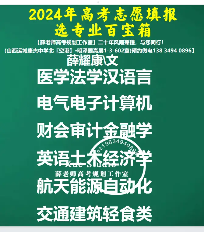 高考文史类代码_高考文史类_高考文史类总分是多少