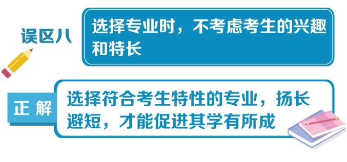 高考文史类_高考文史类是什么意思_高考文史类代码