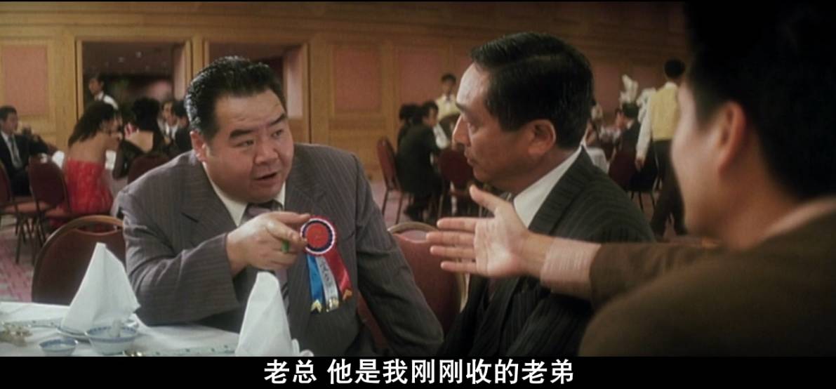 找香港黑社会电影_找一下香港黑社会电影_香港黑社会电影