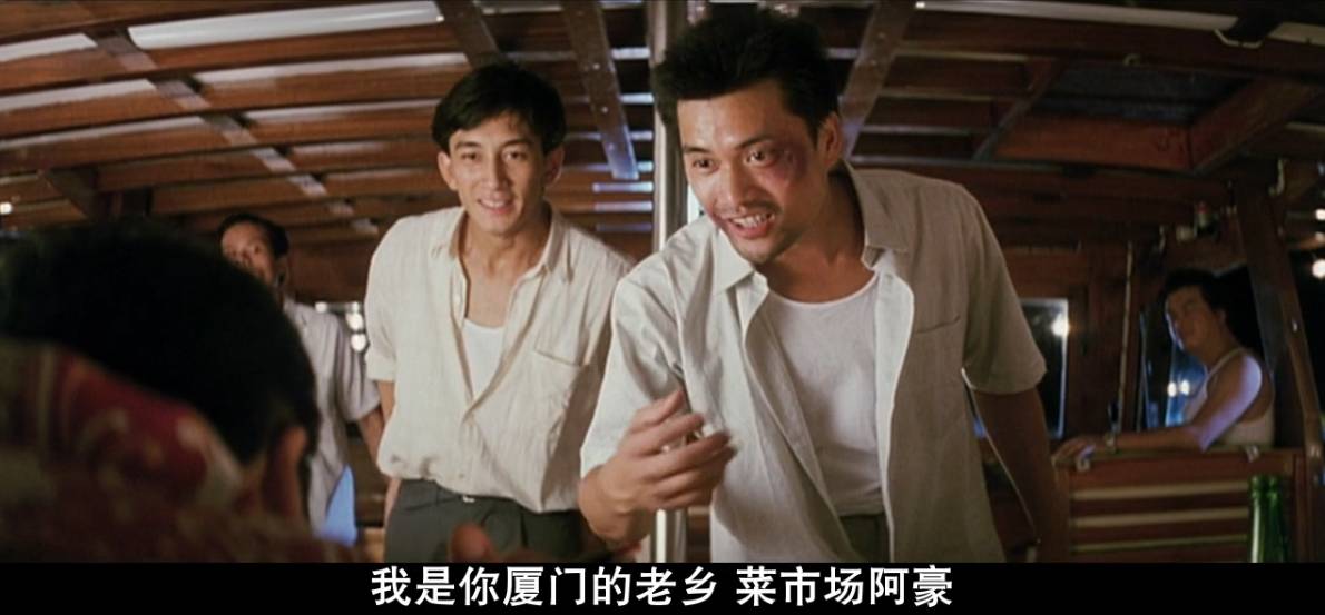 香港黑社会电影_找一下香港黑社会电影_找香港黑社会电影