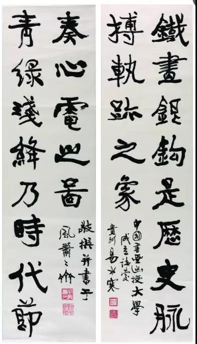 润文史_润文史_润文史