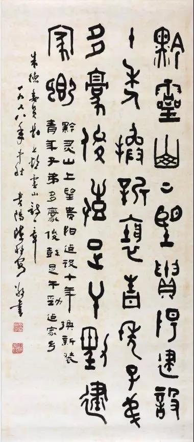 润文史_润文史_润文史