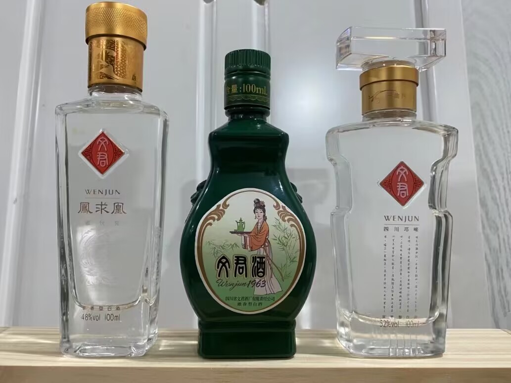 历史八大名酒排名_名酒排名历史前十_名酒排名历史第一