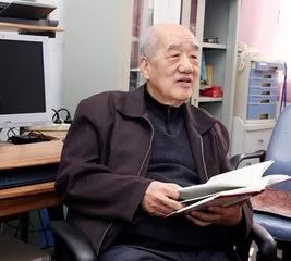 田姓当代部分名人