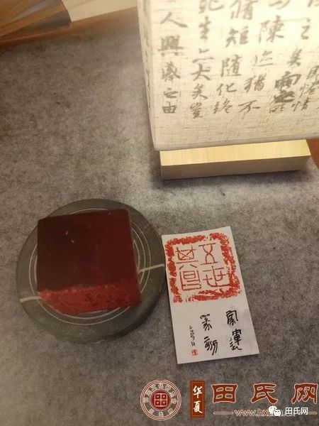 田姓历史名人_田姓历史著名人物_名人历史田姓排名