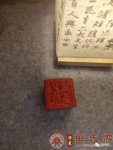 田姓历史名人_名人历史田姓排名_田姓历史著名人物