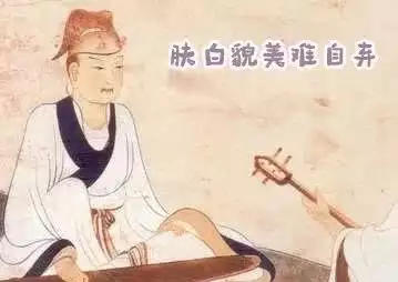 野史写摄政王的小说_野史写不进春秋_野史谁写的