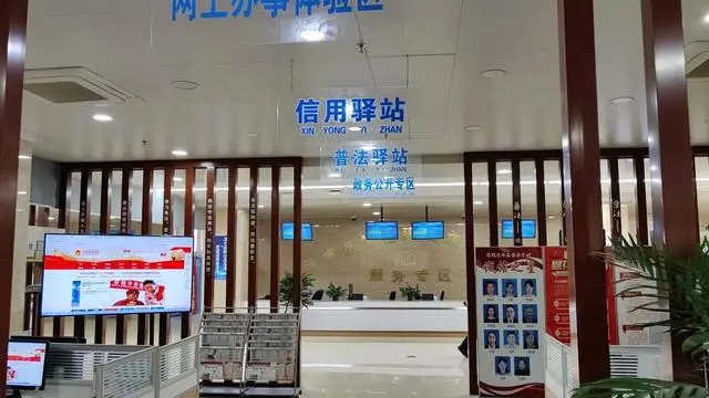 社会体系分析_社会体系是什么_社会体系