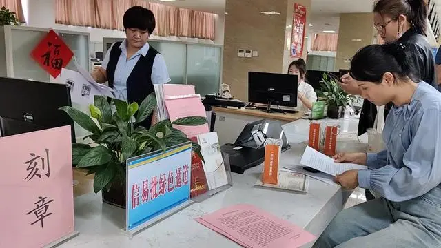 社会体系分析_社会体系是什么_社会体系