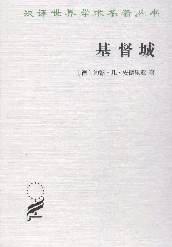 空想性犯计画游戏汉化下载_空想社会的局限性是什么_空想社会主义的功绩是