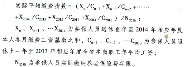 社会体系_社会体系是什么_社会体系分析