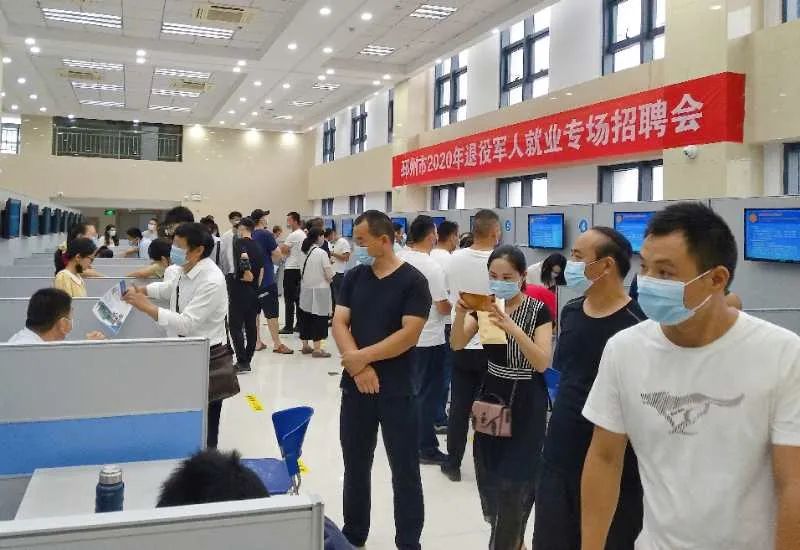 邳州市人力资源与社会保障_邳州市人力资源和社会保障网_邳州人力资源网和社会保障网