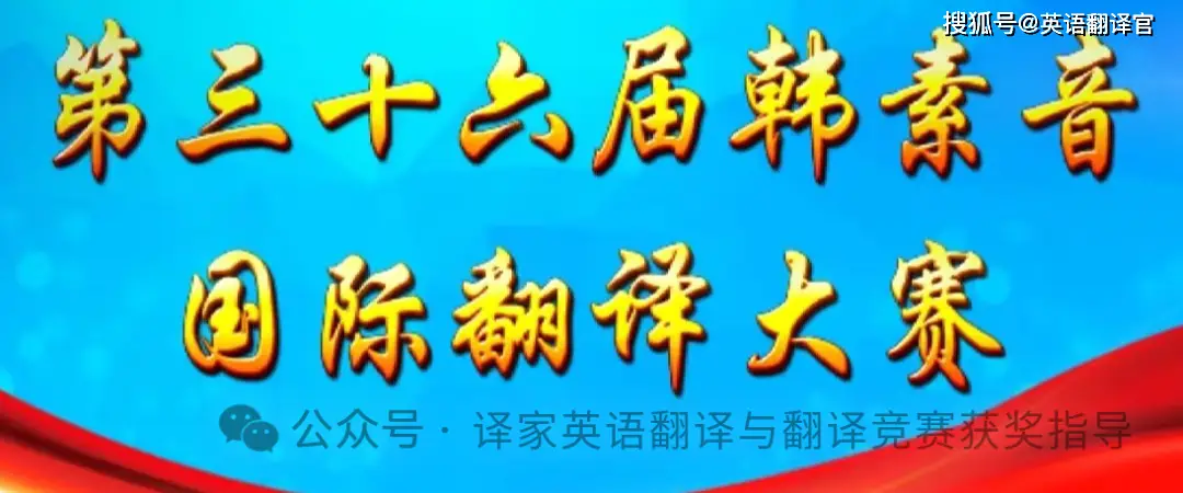 国学经典文章摘抄150字_国学经典文章全文_国学经典文章