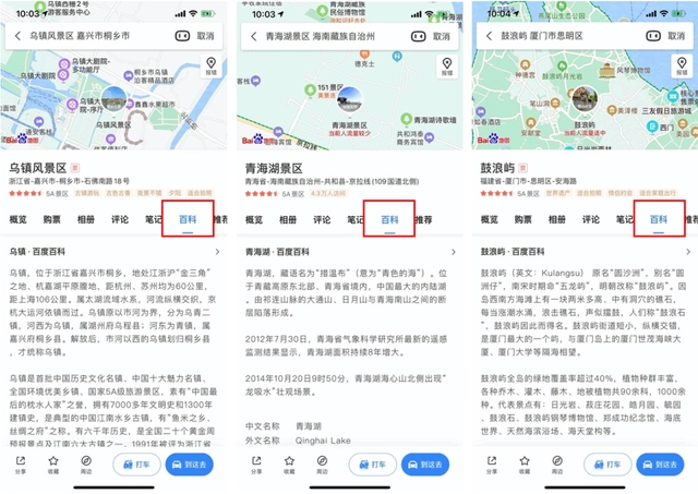 视频探索鬼唱戏_探索视频_视频探索人生意义