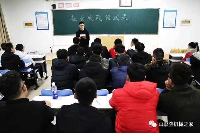 社会成果实践总结1000字_社会实践成果总结怎么写_社会实践成果总结