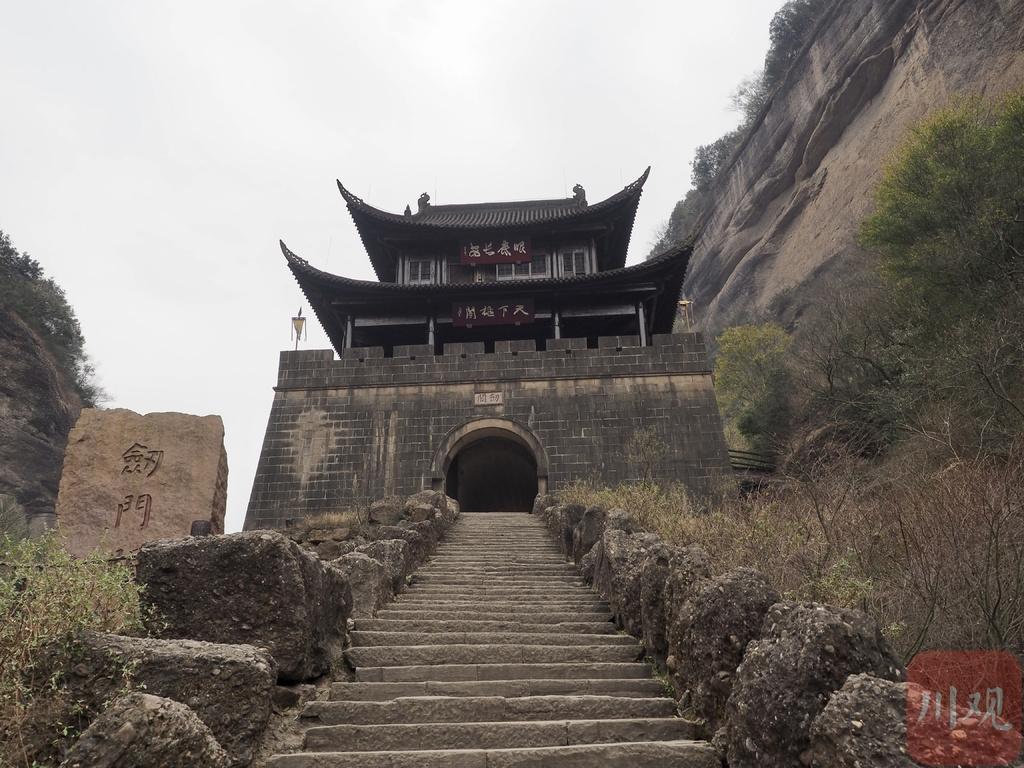 剑门关历史_剑门关历史简介_剑门关历史故事简介