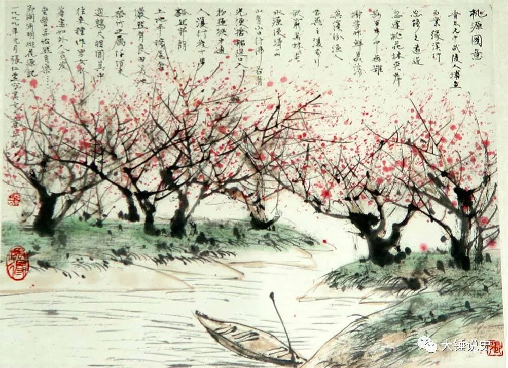 三国志平话内容_三国志平话_《三国志平话》