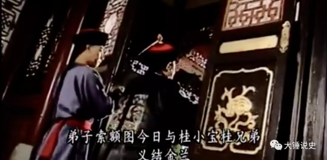 三国志平话_三国志平话内容_《三国志平话》