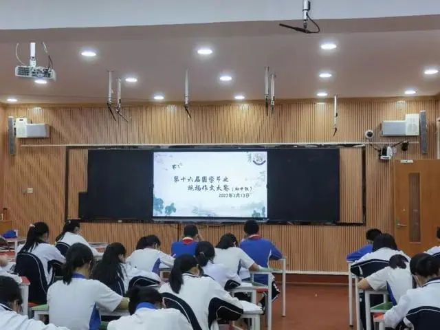 中国最正规的国学学校_国学学校哪里有_学校国学