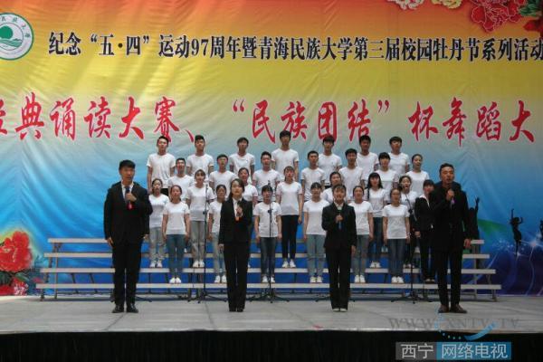 国学经典诵读_国学诵读经典篇目_国学诵读经典视频完整版