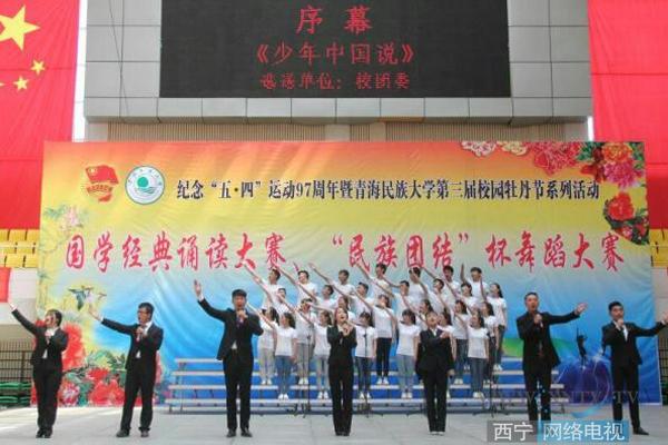 国学诵读经典篇目_国学诵读经典视频完整版_国学经典诵读