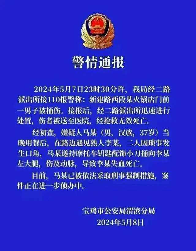 国社会主要矛盾的变化_什么是在认真总结我国社会_我国社会