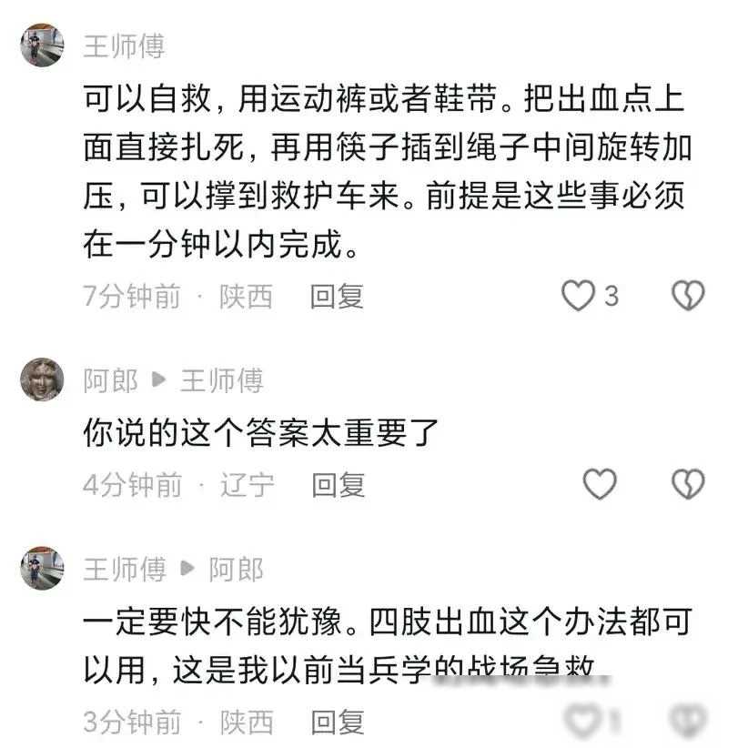 国社会主要矛盾的变化_什么是在认真总结我国社会_我国社会