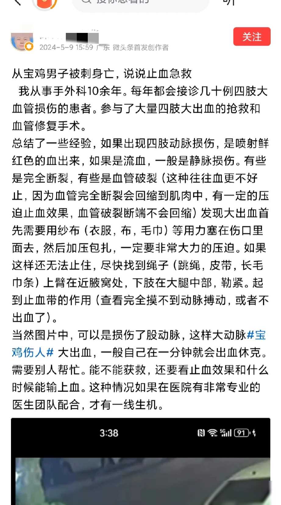 我国社会_国社会主要矛盾的变化_什么是在认真总结我国社会