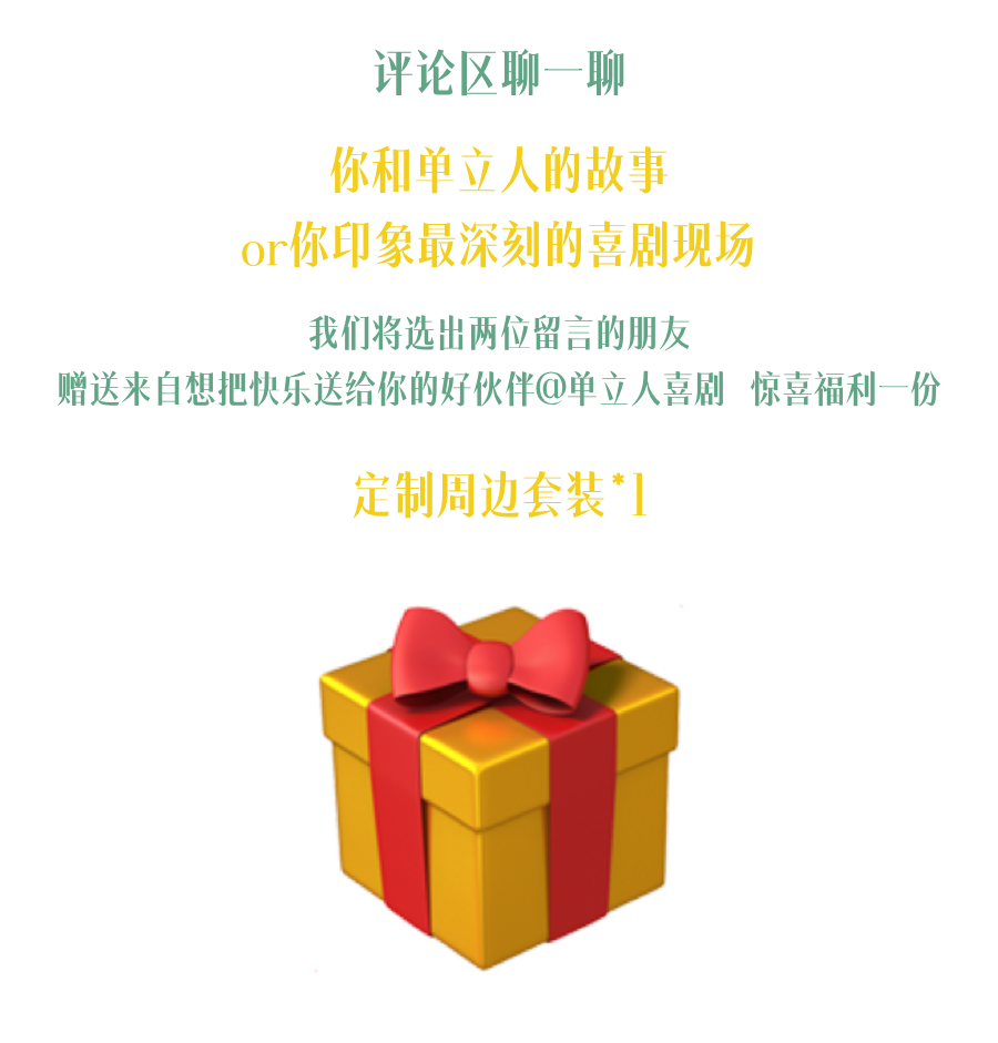 探索者的游戏完整版在线看_探索者的游戏动画_探索者的游戏