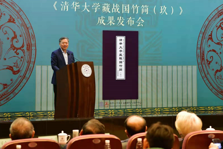 先秦文献综述_先秦文献_先秦史文献