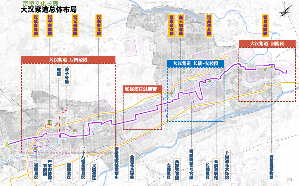 陕西历史博物馆排队_陕西博物馆历史文化_陕西历史博物馆排队