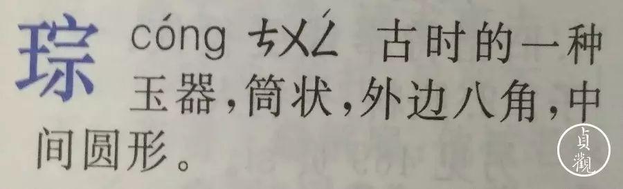 陕西博物馆历史文化_陕西历史博物馆排队_陕西博物馆历史文物