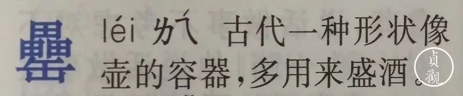 陕西历史博物馆排队_陕西博物馆历史文物_陕西博物馆历史文化