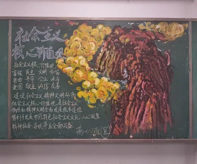 如何践行社会主义核心价值观_如何践行社会主义核心价值观_如何践行社会主义核心价值观