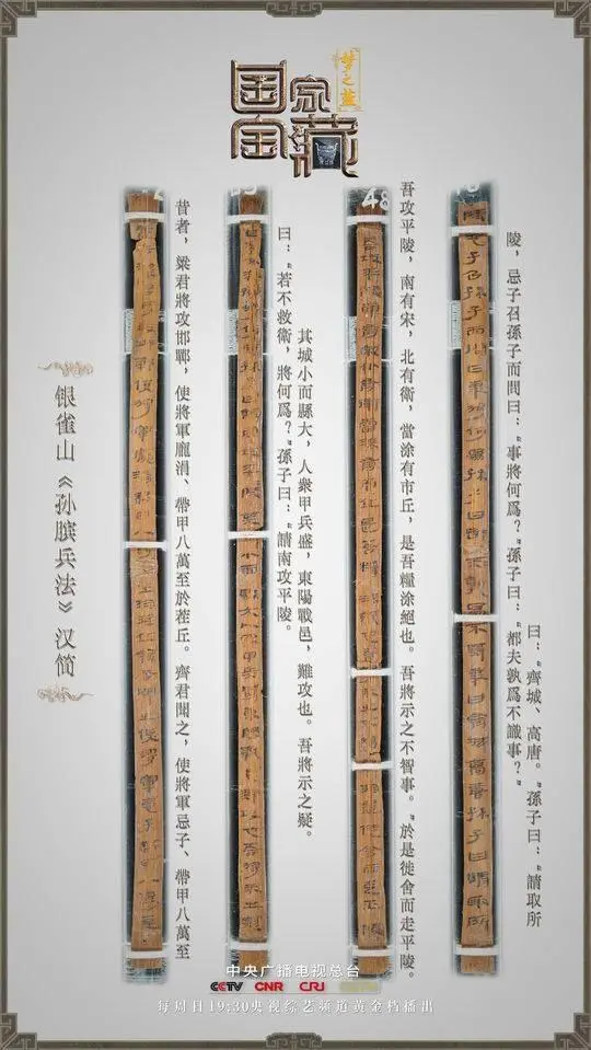 佚文怎么读音_佚文_佚文是什么意思