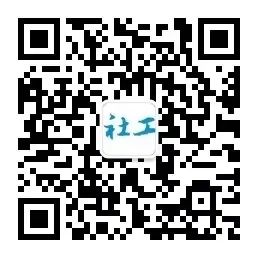 社会医学理论的观点_社会医学的基本观点有哪些_社会医学的观点