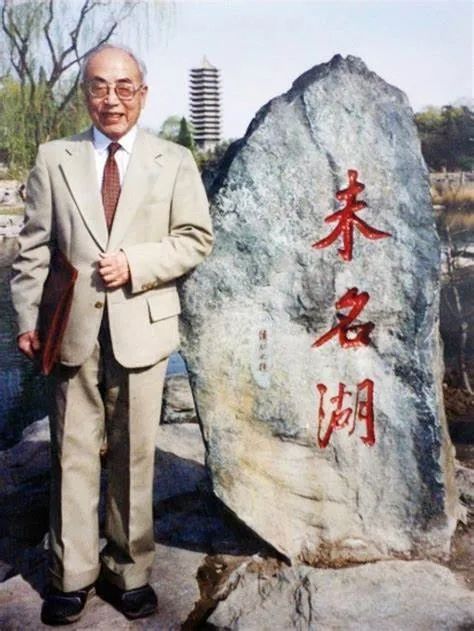 地理历史学科融合_地理历史学考几分能过_历史地理学