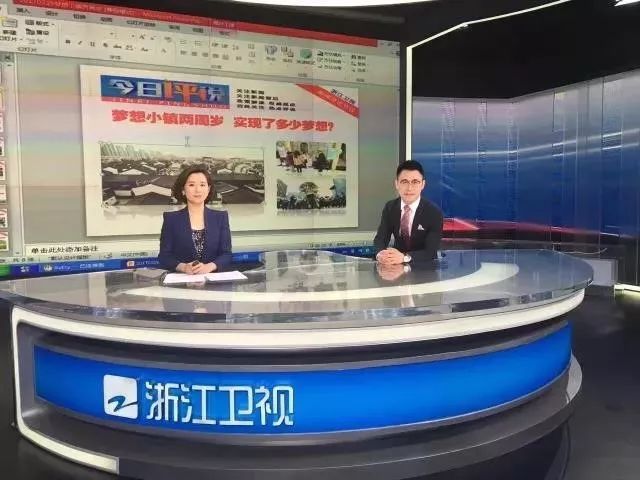 央视法律讲堂文史版_法律讲堂文史_法律讲堂文史版还原