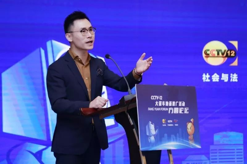 央视法律讲堂文史版_法律讲堂文史版还原_法律讲堂文史