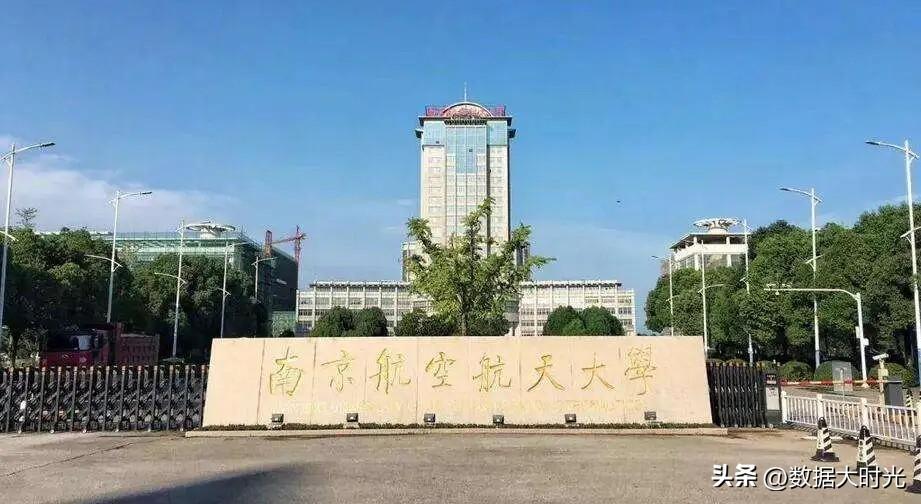 美国雾霾学校听课_美国巴斯图学校美国学费_美国学校