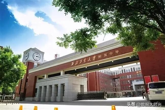 美国雾霾学校听课_美国学校_美国巴斯图学校美国学费