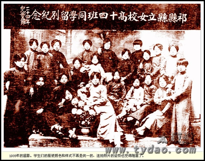 山西文史资料选辑_山西文史资料全编_山西文史杂志