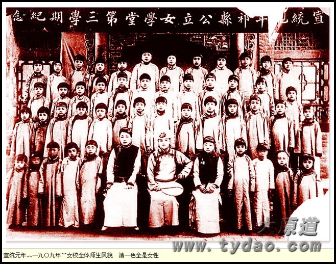 山西文史杂志_山西文史资料选辑_山西文史资料全编