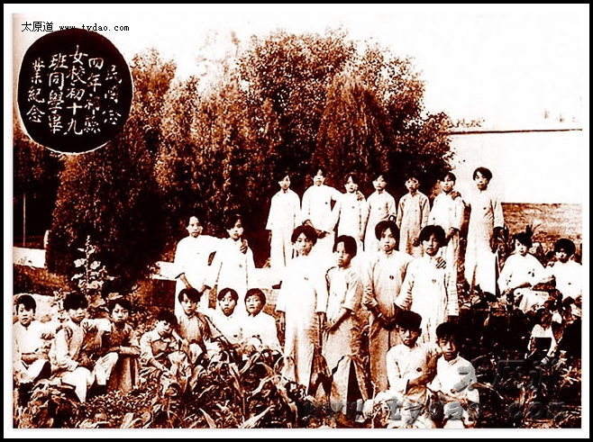 山西文史资料选辑_山西文史杂志_山西文史资料全编