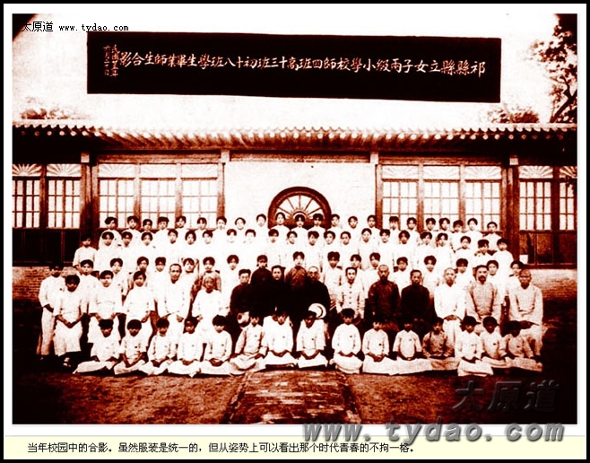山西文史资料选辑_山西文史资料全编_山西文史杂志