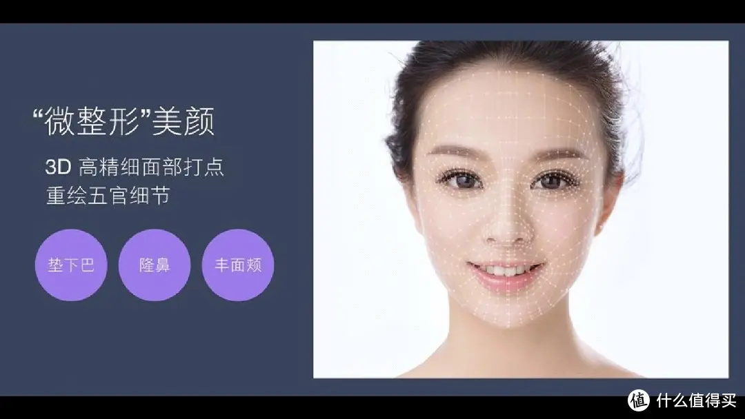还是那只原味水桶机——小米8手机评测