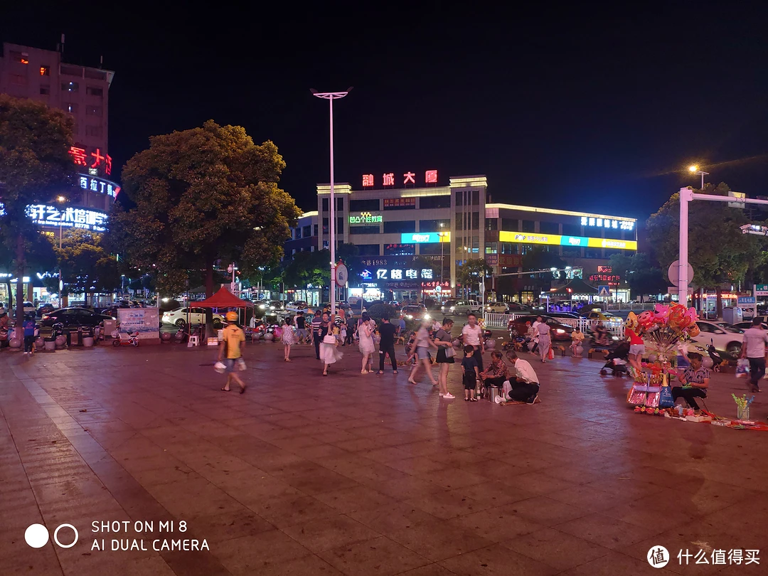 小米8 夜景